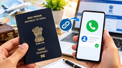 বাড়িতে বসেই পাসপোর্টের সঙ্গে মোবাইল নম্বর আপডেট করুন