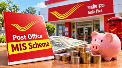 ৮ লাখ টাকা রাখলে প্রতি মাসে কত সুদ পাবেন?
