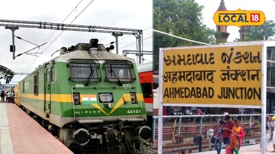বাড়তি ভিড় সামলাতে ৭ টি স্পেশাল ট্রেন ঘোষণা