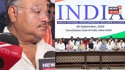কী বললেন শমীক ভট্টাচার্য?