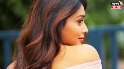 আজ কোটি কোটি টাকার মালকিন