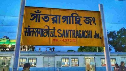 সাঁতরাগাছি থেকে জয়পুর সংলগ্ন খাতিপুরা পর্যন্ত চালু হচ্ছে নতুন এক্সপ্রেস ট্রেন