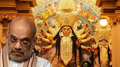 রাজ্যে আসছে অমিত শাহ