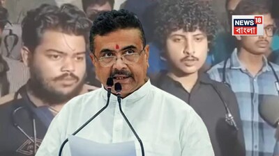 কী বললেন শুভেন্দু অধিকারী