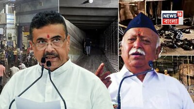 কী বললেন শুভেন্দু অধিকারী