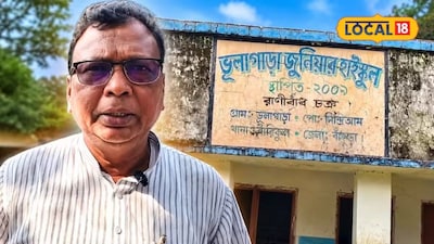 অঙ্কের শিক্ষকহীন স্কুলে পড়ুয়ারা