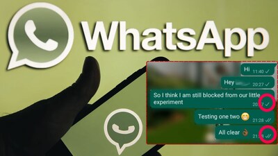 হোয়াটসঅ্যাপে সিঙ্গল টিক দেখানোর উপায়।