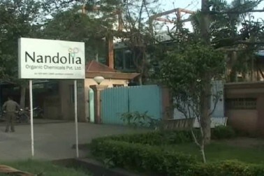 nadlodia