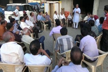 vapi pradusan