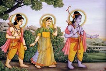 ભગવાન શ્રી રામ વિરૂદ્ધ કોર્ટમાં ફરિયાદ, સોમવારે યોજાશે સુનવણી