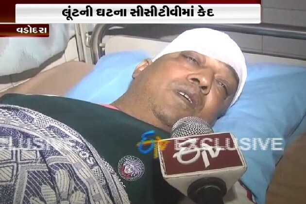 vadodra medical stor lut1