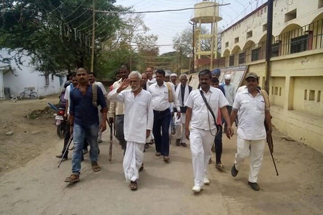 yadav