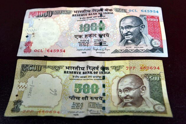 500, 1000 રૂપિયાની નોટ બંધ કરવાના નિર્ણયને મંત્રીઓએ આવકાર્યો, કોણે શું કહ્યું? જાણો 500, 1000 રૂપિયાની નોટ બંધ કરવાના નિર્ણયને મંત્રીઓએ આવકાર્યો, કોણે શું કહ્યું? જાણો
