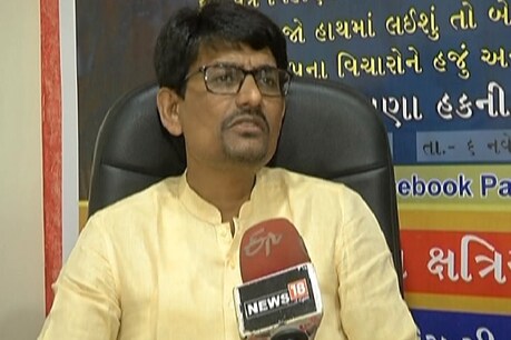Gujarat Election 2017: અલ્પેશ ઠાકોરની જાહેરાત, અહીંથી લડશે ગુજરાત વિધાનસભાની ચૂંટણી Gujarat Election 2017: અલ્પેશ ઠાકોરની જાહેરાત, અહીંથી લડશે ગુજરાત વિધાનસભાની ચૂંટણી