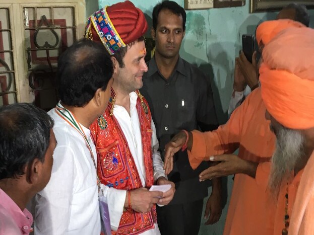 આ સાથે રાહુલ ગાંધીને અધ્યક્ષ બનાવવાની પક્રિયા પણ જાહેર થઇ ગઇ છે. નોંધનીય છે કે, ક્રોંગ્રેસના અધ્યક્ષ પસંદ કરવા માટે 1 ડિસેમ્બરના રોજ અધિસૂચન જાહેર થશે. આ સાથે રાહુલ ગાંધીને અધ્યક્ષ બનાવવાની પક્રિયા પણ જાહેર થઇ ગઇ છે. નોંધનીય છે કે, ક્રોંગ્રેસના અધ્યક્ષ પસંદ કરવા માટે 1 ડિસેમ્બરના રોજ અધિસૂચન જાહેર થશે.