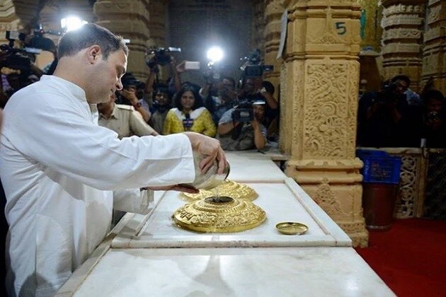 Rahul_Gandhi_Somnath