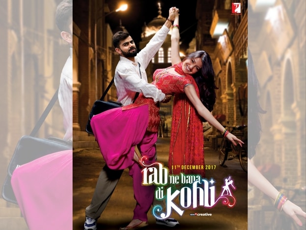 વર્ષ 2008માં આવેલી ફિલ્મ અનુષ્કાની ડેબ્યૂ ફઇલ્મ હતી. આ ફિલ્મમાં અનુષ્કા અને શાહરૂખની જોડી હતી. પણ જો આ ફિલ્મમાં અનુષ્કા અને વિરાટ સાથે હોત તો આવું હોત પોસ્ટર વર્ષ 2008માં આવેલી ફિલ્મ અનુષ્કાની ડેબ્યૂ ફઇલ્મ હતી. આ ફિલ્મમાં અનુષ્કા અને શાહરૂખની જોડી હતી. પણ જો આ ફિલ્મમાં અનુષ્કા અને વિરાટ સાથે હોત તો આવું હોત પોસ્ટર