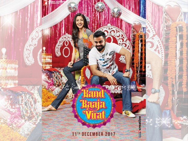 <br />બેન્ડ બાજા બારાત અનુષ્કાની સૌથી સુંદર ફિલ્મોમાંની એક છે. આ ફિલ્મમાં તેણે રણવીર સિંહ સાથે કામ કર્યુ હતું. આ રણવીરની ડેબ્યુ ફિલ્મ હતી <br />બેન્ડ બાજા બારાત અનુષ્કાની સૌથી સુંદર ફિલ્મોમાંની એક છે. આ ફિલ્મમાં તેણે રણવીર સિંહ સાથે કામ કર્યુ હતું. આ રણવીરની ડેબ્યુ ફિલ્મ હતી