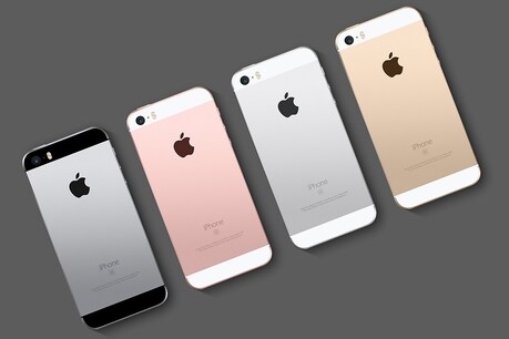 Apple આઈફોન SEને 2,899 રૂપિયામાં ખરીદવાની અનોખી તક Apple આઈફોન SEને 2,899 રૂપિયામાં ખરીદવાની અનોખી તક