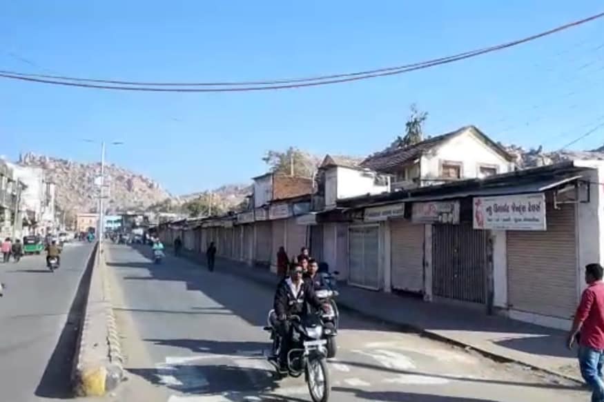 Idar town observes one-day strike against mining of iconic Idar hill