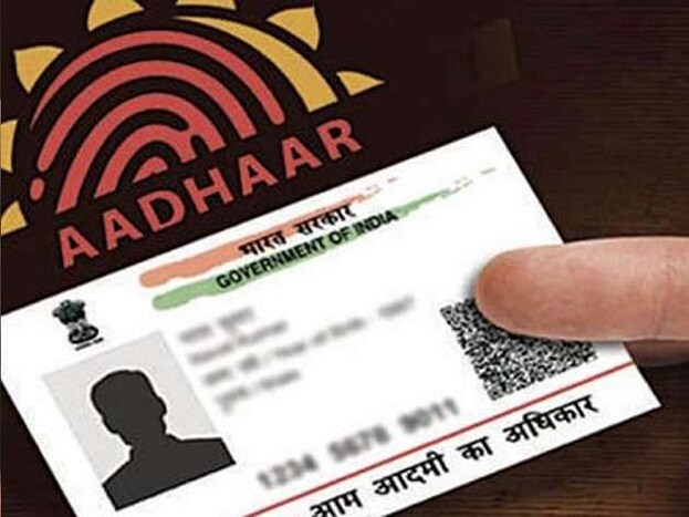 આધાર જાહેર કરનારી ઓથોરિટીનું કહેવું છે કે ,UIDAI હવે આધાર સર્વિસિઝ માટે નક્કી કરેલા ચાર્જ પર GST લગાવી દીધો છે. જે 18 ટકા છે. આપને જણાવી દઇએ કે UIDAIએ તેની કેટલીક આધાર સર્વિસીઝ<br />પર પહેલેથી જ ચાર્જ નક્કી કરી રાખ્યો હતો અને હાલમાં કેટલીક સર્વિસ ફ્રી હતી. આધાર જાહેર કરનારી ઓથોરિટીનું કહેવું છે કે ,UIDAI હવે આધાર સર્વિસિઝ માટે નક્કી કરેલા ચાર્જ પર GST લગાવી દીધો છે. જે 18 ટકા છે. આપને જણાવી દઇએ કે UIDAIએ તેની કેટલીક આધાર સર્વિસીઝ<br />પર પહેલેથી જ ચાર્જ નક્કી કરી રાખ્યો હતો અને હાલમાં કેટલીક સર્વિસ ફ્રી હતી.
