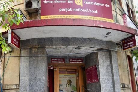 PNB મોટો ખુલાસો : દરેક LoU પર અધિકારીઓ મેળવતા હતા મસમોટું કમિશન PNB મોટો ખુલાસો : દરેક LoU પર અધિકારીઓ મેળવતા હતા મસમોટું કમિશન