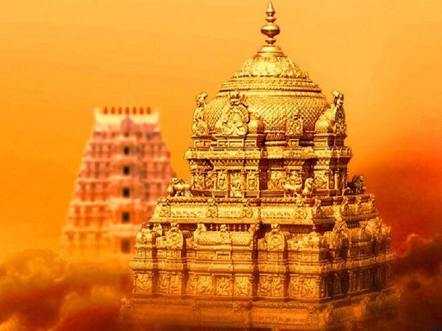 આ દરમિયાન ભારતનાં સૌથી અમીર મંદિર તિરુપતિ બાલાજીનાં દાનપાત્રમાં કોઇ આશરે 25 કરોડ રૂપિયાની જુની નોટ મુકીને જતુ રહ્યું ચે. એવામાં મંદિર ટ્રસ્ટ પરેશાન થઇ ગયુ છે અને તેમણે મદદ માટે RBIને પત્ર લખ્યો છે. આ દરમિયાન ભારતનાં સૌથી અમીર મંદિર તિરુપતિ બાલાજીનાં દાનપાત્રમાં કોઇ આશરે 25 કરોડ રૂપિયાની જુની નોટ મુકીને જતુ રહ્યું ચે. એવામાં મંદિર ટ્રસ્ટ પરેશાન થઇ ગયુ છે અને તેમણે મદદ માટે RBIને પત્ર લખ્યો છે.