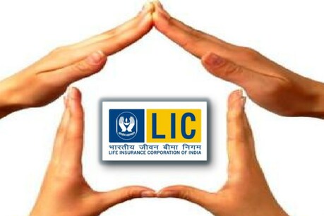 દેણામાં ડૂબેલી બેંકને ખરીદવાની તૈયારીમાં LIC, પોલિસી ધારકોને થશે અસર? દેણામાં ડૂબેલી બેંકને ખરીદવાની તૈયારીમાં LIC, પોલિસી ધારકોને થશે અસર?