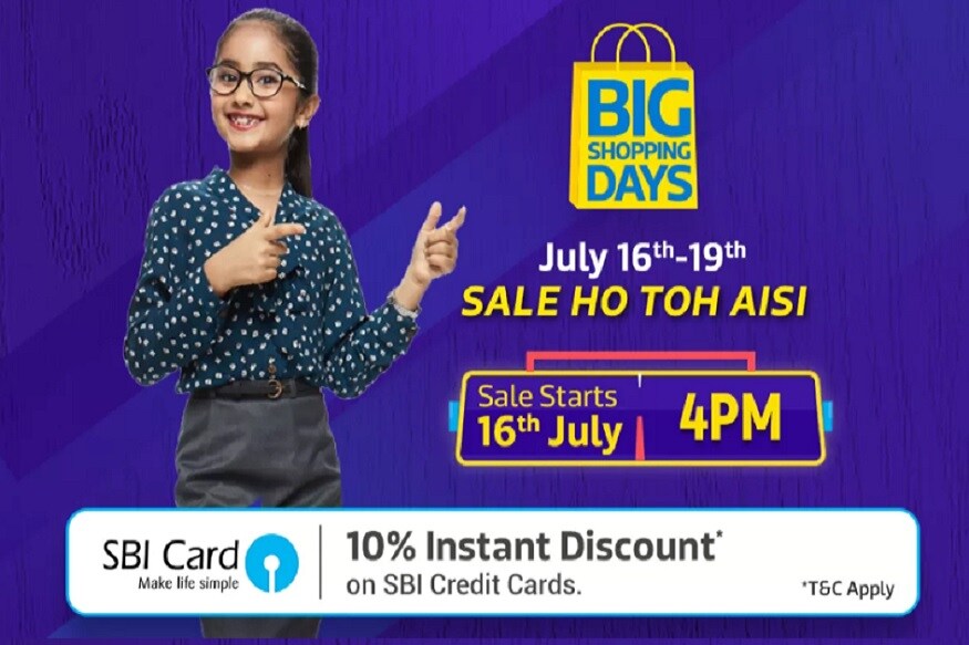 ફ્લિપકાર્ટ પોતાની Big Shopping Days Sale માટે તૈયાર છે. કંપનીનું આ સેલ 16 જુલાઈએ 4 કલાકે શરૂ થશે. આ સેલ 19 જુલાઈ સુધી ચાલશે. આ સેલમાં સેમસંગ, ગૂગલ અને વિવો સહિત કેટલીએ કંપનીઓના મોબાઈલ ફોન પર શાનદાર ડિલ્સ છે. આ સેલમાં ગૂગલનો 128 જીબીવાળો Pixel 2 ફોન 42999 રૂપિયામાં મળશે. સેલમાં મોટાભાગના સ્માર્ટફોન પર એક્સચેંજ ઓફર અને બાયબેક ગેરંટી મળી રહી છે. આ સિવાય, ફ્લીપકાર્ટની સેલમાં એપ્પલ Watch Series 3, આઈફોન X, ipad 6 જેનરેશન અને એસર પ્રીડંટર ગેમિંગ લેપટોપ પર પણ કેટલીએ ઓફર છે. ફ્લિપકાર્ટ પોતાની Big Shopping Days Sale માટે તૈયાર છે. કંપનીનું આ સેલ 16 જુલાઈએ 4 કલાકે શરૂ થશે. આ સેલ 19 જુલાઈ સુધી ચાલશે. આ સેલમાં સેમસંગ, ગૂગલ અને વિવો સહિત કેટલીએ કંપનીઓના મોબાઈલ ફોન પર શાનદાર ડિલ્સ છે. આ સેલમાં ગૂગલનો 128 જીબીવાળો Pixel 2 ફોન 42999 રૂપિયામાં મળશે. સેલમાં મોટાભાગના સ્માર્ટફોન પર એક્સચેંજ ઓફર અને બાયબેક ગેરંટી મળી રહી છે. આ સિવાય, ફ્લીપકાર્ટની સેલમાં એપ્પલ Watch Series 3, આઈફોન X, ipad 6 જેનરેશન અને એસર પ્રીડંટર ગેમિંગ લેપટોપ પર પણ કેટલીએ ઓફર છે.