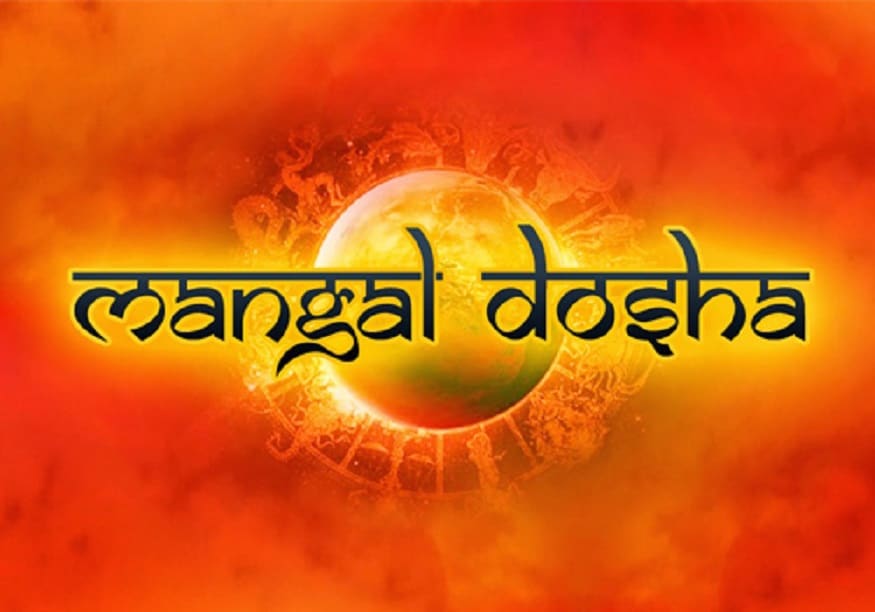 કુંડળીમાં મંગળ ગ્રહ નબળો હોય તો તેનો પ્રભાવ ઓછો કરવા માટે મંગળવારના રોજ હનુમાનજીની ઉપાસના કરી સુંદરકાંડનાં પાઠ કરવા જોઇએ. મંગળ નબળો હોય તો વ્યક્તિ માનસિક રીતે ખૂબ જ પરેશાન રહે છે. કુંડળીમાં મંગળ ગ્રહ નબળો હોય તો તેનો પ્રભાવ ઓછો કરવા માટે મંગળવારના રોજ હનુમાનજીની ઉપાસના કરી સુંદરકાંડનાં પાઠ કરવા જોઇએ. મંગળ નબળો હોય તો વ્યક્તિ માનસિક રીતે ખૂબ જ પરેશાન રહે છે.