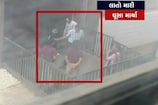 Video: અમદાવાદમાં મારકણો શિક્ષક CCTVમાં થયો કેદ, બાળકોને મારી લાતો