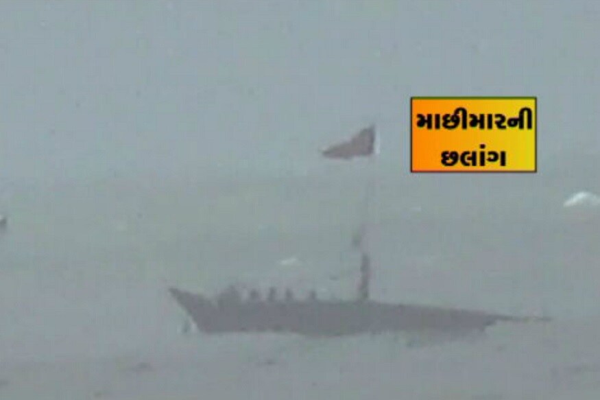 મળતી માહિતી પ્રમાણે દિવમાં મધદરિયામાં એક બોટ સાથે અકસ્માત નડ્યો હતો. દરિયામાં અચાનક જ માલ-સામાન ભરેલી બોટ ડૂબવા લાગી હતી. મળતી માહિતી પ્રમાણે દિવમાં મધદરિયામાં એક બોટ સાથે અકસ્માત નડ્યો હતો. દરિયામાં અચાનક જ માલ-સામાન ભરેલી બોટ ડૂબવા લાગી હતી.