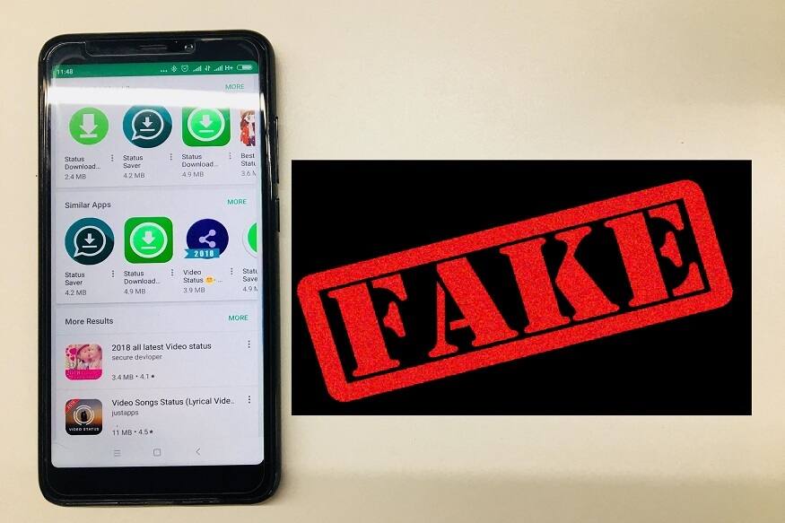 are you using fake apps Know how News18 Gujarati