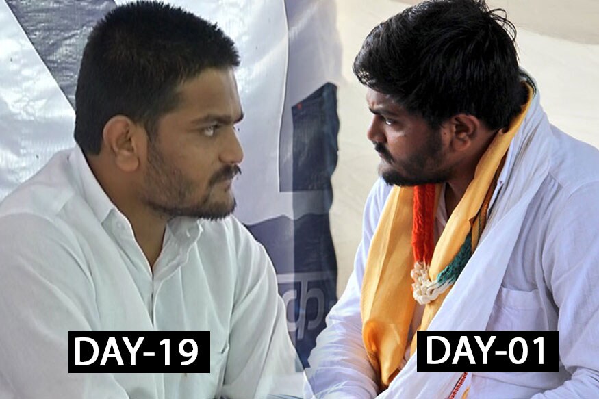 અમદાવાદઃ 25મી ઓગસ્ટ, 2018. જીએમડીસી ગ્રાઉન્ડ ખાતે પાટીદારની વિશાળ રેલીને ત્રણ વર્ષ પૂરા થયાના દિવસે હાર્દિક પટેલ પોતાના ઘરે જ ઉપવાસ પર બેઠો. ખેડૂતોના દેવા માફી, પાટીદાર સમાજને અનામત અને અલ્પેશ કથિરીયા પર રાજદ્રોહનો કેસ પરત ખેંચવાની મુખ્ય માંગણી સાથે હાર્દિકે ઉપવાસ શરૂ કર્યા. એક વખત હોસ્પિટલમાં દાખલ પણ થયો. પાટીદાર સમાજની સમજાવટ બાદ આખરે ઉપવાસના 19 દિવસ બાદ એટલે કે 12મી સપ્ટેમ્બર, 2018ના રોજ પાસ તરફથી ઉપવાસ સમાપ્ત કરવાની જાહેરાત કરવામાં આી. આ દરમિયાન હાર્દિક પટેલને મળવા માટે અનેક લોકો આવ્યા. હાર્દિકના 19 દિવસના ઉપવાસની એક તસવીરો ઝલક અહીં પ્રસ્તુત છે. અમદાવાદઃ 25મી ઓગસ્ટ, 2018. જીએમડીસી ગ્રાઉન્ડ ખાતે પાટીદારની વિશાળ રેલીને ત્રણ વર્ષ પૂરા થયાના દિવસે હાર્દિક પટેલ પોતાના ઘરે જ ઉપવાસ પર બેઠો. ખેડૂતોના દેવા માફી, પાટીદાર સમાજને અનામત અને અલ્પેશ કથિરીયા પર રાજદ્રોહનો કેસ પરત ખેંચવાની મુખ્ય માંગણી સાથે હાર્દિકે ઉપવાસ શરૂ કર્યા. એક વખત હોસ્પિટલમાં દાખલ પણ થયો. પાટીદાર સમાજની સમજાવટ બાદ આખરે ઉપવાસના 19 દિવસ બાદ એટલે કે 12મી સપ્ટેમ્બર, 2018ના રોજ પાસ તરફથી ઉપવાસ સમાપ્ત કરવાની જાહેરાત કરવામાં આી. આ દરમિયાન હાર્દિક પટેલને મળવા માટે અનેક લોકો આવ્યા. હાર્દિકના 19 દિવસના ઉપવાસની એક તસવીરો ઝલક અહીં પ્રસ્તુત છે.