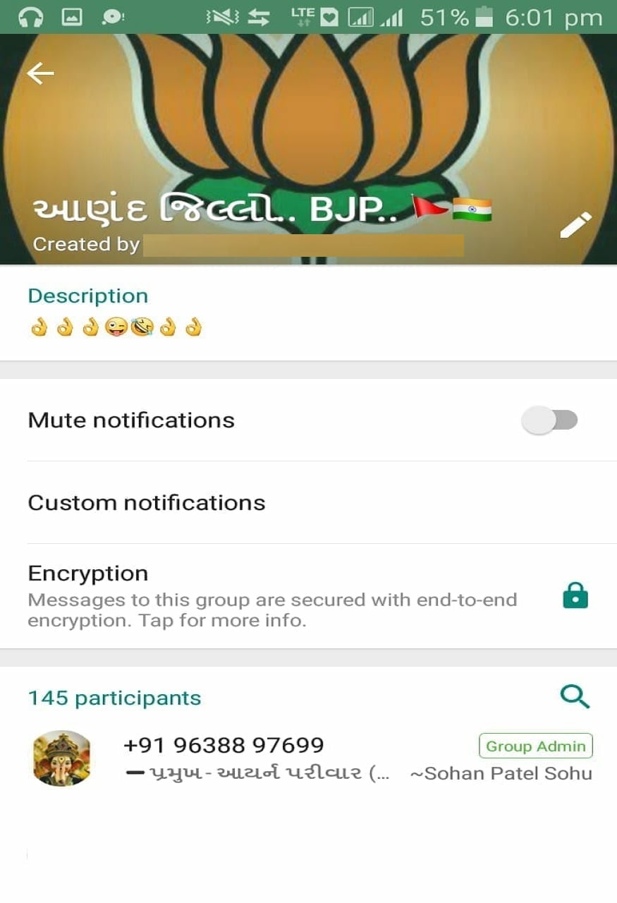 કોર્પોરેટર્સનું વ્હોટ્સ એપ ગ્રૂપ હોય કે પછી કોઇ રાજકીય નેતાઓનું વ્હોટ્સ એપ ગ્રૂપ હોય આવા ગ્રૂપમાં અશ્લીલ ક્લિપો ભૂલથી કે જાણી જોઇને પોસ્ટ થઇ હોવાના અનેક કિસ્સાઓ ભૂતકાળમાં બન્યા છે. પરંતુ આણંદના ભાજપના વોટ્સ એપ ગ્રૂપ સાથે કંઇ અજીબ કિસ્સો બન્યો છે. આણંદ જિલ્લા ભાજપ વોટ્સ એપ વિદેશના નંબર ઉપરથી અશ્લીલ વીડિયોની લિંક અપલોડ કરાય છે. અને ભાજપના હોદ્દેદારો આ લિંકને ખોલીને પોર્ન ક્લિપ નિહાળવાની વાતો વહેતી થઇ છે. ભાજપના આ વોટ્સએપ ગ્રૂપના સ્ક્રીન શોર્ટ સોશિયલ મીડિયા ઉપર વાયરલ થયા છે. (ઘનશ્યામ પટેલ, આણંદ) કોર્પોરેટર્સનું વ્હોટ્સ એપ ગ્રૂપ હોય કે પછી કોઇ રાજકીય નેતાઓનું વ્હોટ્સ એપ ગ્રૂપ હોય આવા ગ્રૂપમાં અશ્લીલ ક્લિપો ભૂલથી કે જાણી જોઇને પોસ્ટ થઇ હોવાના અનેક કિસ્સાઓ ભૂતકાળમાં બન્યા છે. પરંતુ આણંદના ભાજપના વોટ્સ એપ ગ્રૂપ સાથે કંઇ અજીબ કિસ્સો બન્યો છે. આણંદ જિલ્લા ભાજપ વોટ્સ એપ વિદેશના નંબર ઉપરથી અશ્લીલ વીડિયોની લિંક અપલોડ કરાય છે. અને ભાજપના હોદ્દેદારો આ લિંકને ખોલીને પોર્ન ક્લિપ નિહાળવાની વાતો વહેતી થઇ છે. ભાજપના આ વોટ્સએપ ગ્રૂપના સ્ક્રીન શોર્ટ સોશિયલ મીડિયા ઉપર વાયરલ થયા છે. (ઘનશ્યામ પટેલ, આણંદ)