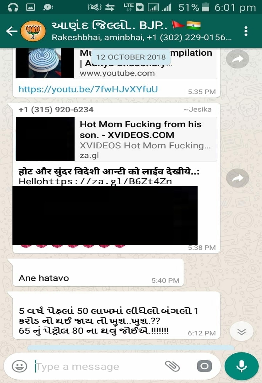 મળતી માહિતી પ્રમાણે આણંદ જિલ્લા ભાજપના વોટ્સએપ ગ્રૂપના સ્ક્રીન શોર્ટ તાજેતરમાં સોશિયલ મીડિયા ઉપર વાયરલ થયા છે. મળતી માહિતી પ્રમાણે આણંદ જિલ્લા ભાજપના વોટ્સએપ ગ્રૂપના સ્ક્રીન શોર્ટ તાજેતરમાં સોશિયલ મીડિયા ઉપર વાયરલ થયા છે.