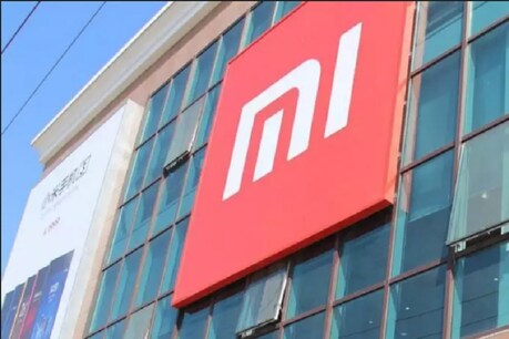Xiaomiએ લોન્ચ કરી જબરદસ્ત એપ, મિનિટોમાં મેળવી શકો છો લાખોની લોન Xiaomiએ લોન્ચ કરી જબરદસ્ત એપ, મિનિટોમાં મેળવી શકો છો લાખોની લોન