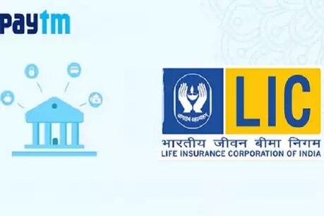 હવે એક મિનીટમાં ભરી શકશો LICનું પ્રિમીયમ, આવી છે સરળ રીત હવે એક મિનીટમાં ભરી શકશો LICનું પ્રિમીયમ, આવી છે સરળ રીત