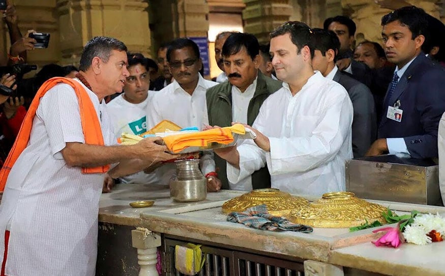 ગુજરાત વિધાનસભા ચૂંટણી વખતે રાહુલ ગાંધીએ સોમનાથ મંદિરની મુલાકાત લીધી હતી. જો કે, ગુજરાત ચૂંટણી વખતે તેમણે કોઇ મુસ્લિમ ધાર્મિક સ્થળથની મુલાકાત નહોતી લીધી એ નોંધનીય છે. ગુજરાત વિધાનસભા ચૂંટણી વખતે રાહુલ ગાંધીએ સોમનાથ મંદિરની મુલાકાત લીધી હતી. જો કે, ગુજરાત ચૂંટણી વખતે તેમણે કોઇ મુસ્લિમ ધાર્મિક સ્થળથની મુલાકાત નહોતી લીધી એ નોંધનીય છે.