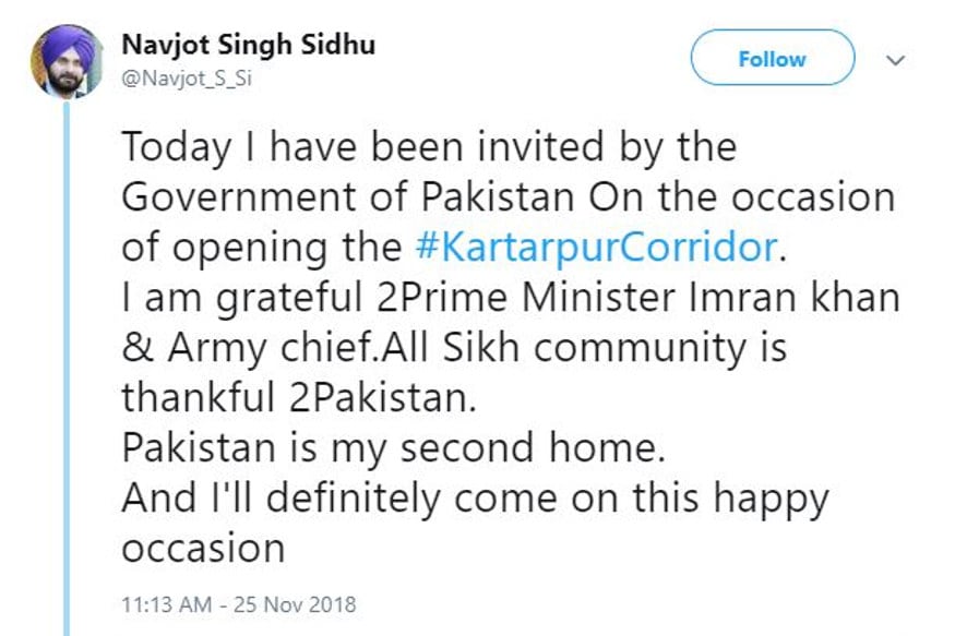 Navjot Singh Sidhu,નવજોતસિંહ સિદ્ધુ