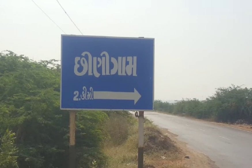 સુરતના ઓલપાડમાં આવેલા છીણી ગામના ખેડૂતોએ સિંચાઇ વિભાગ સામે આજે અનોખો વિરોધ નોંધાવ્યો હતો. આજે મંગળવારે ગામના ખેડૂતો ગામ પાસે આવેલી સૂકી ભટ નહેરમાં ગરબા રમીને વિરોધ નોંધાવ્યો હતો. સુરતના ઓલપાડમાં આવેલા છીણી ગામના ખેડૂતોએ સિંચાઇ વિભાગ સામે આજે અનોખો વિરોધ નોંધાવ્યો હતો. આજે મંગળવારે ગામના ખેડૂતો ગામ પાસે આવેલી સૂકી ભટ નહેરમાં ગરબા રમીને વિરોધ નોંધાવ્યો હતો.