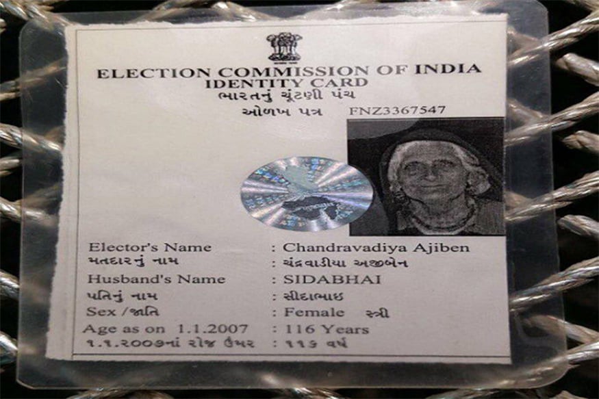 Ajiben, Oldest Lady