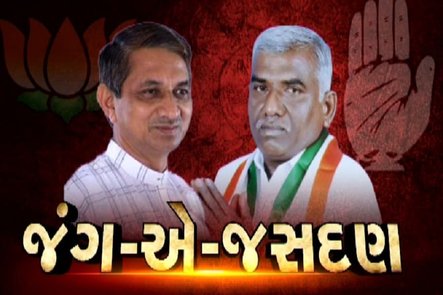 જિલ્લા પોલીસ વડાએ જણાવ્યું કે, 'જસદણની પેટા ચૂંટણીમાં પોલીસના 306, ગૃહ રક્ષક દળના 311 જવાનો ફરજ બજાવશે. જસદણના 232116 જેટલા મતદારો મતદાન કરવાના છે. અત્યાર સુધીમાં જસદણ તાલુકામાં 3 ચેકપોસ્ટ ઉભી કરવામાં આવી છે. જ્યારે, ત્રણફ્લાઇંગ સ્ક્વોર્ડ, ત્રણ સ્ટેટીક સર્વેલન્સ ટીમ કાર્યરત છે.' જિલ્લા પોલીસ વડાએ જણાવ્યું કે, 'જસદણની પેટા ચૂંટણીમાં પોલીસના 306, ગૃહ રક્ષક દળના 311 જવાનો ફરજ બજાવશે. જસદણના 232116 જેટલા મતદારો મતદાન કરવાના છે. અત્યાર સુધીમાં જસદણ તાલુકામાં 3 ચેકપોસ્ટ ઉભી કરવામાં આવી છે. જ્યારે, ત્રણફ્લાઇંગ સ્ક્વોર્ડ, ત્રણ સ્ટેટીક સર્વેલન્સ ટીમ કાર્યરત છે.'