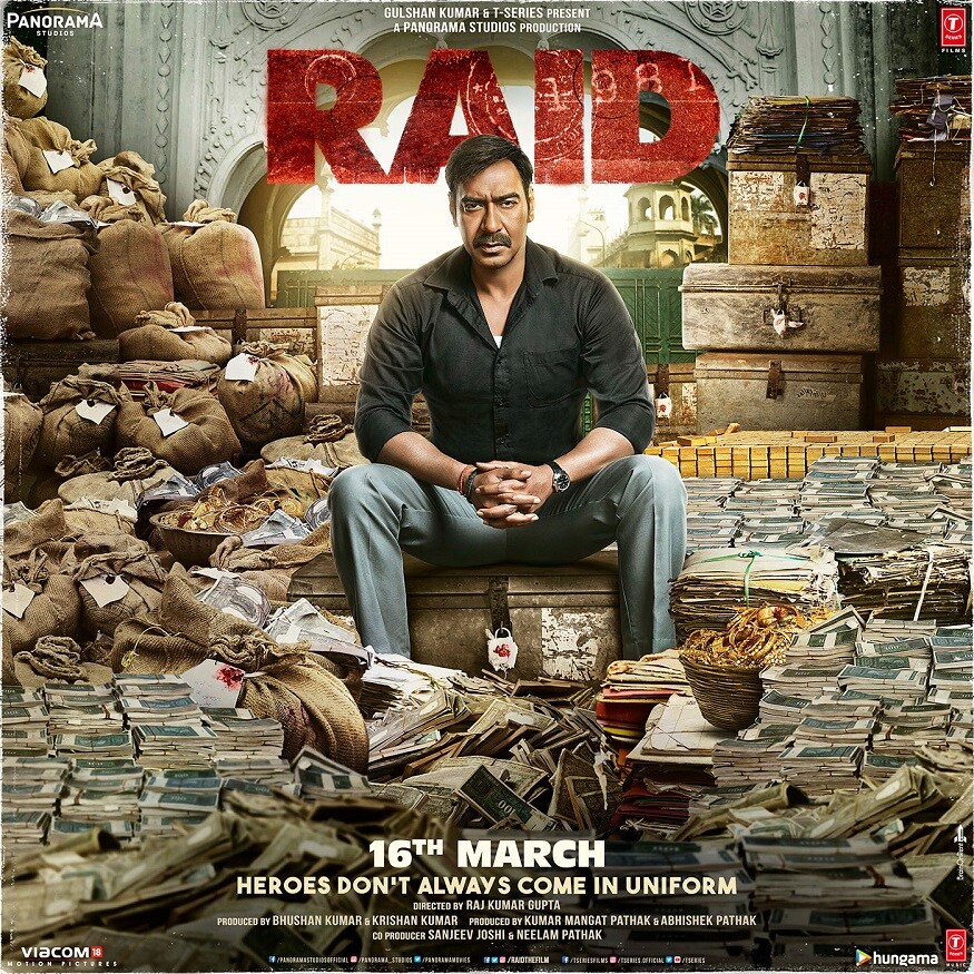8. રેઇડ- અજય દેવગણ સ્ટાર આ ફિલ્મ જો જોવાની બાકી હોય તો સમય કાઢીને જોઇ લેજો. ફિલ્મ જોવાની મજા આવશે 8. રેઇડ- અજય દેવગણ સ્ટાર આ ફિલ્મ જો જોવાની બાકી હોય તો સમય કાઢીને જોઇ લેજો. ફિલ્મ જોવાની મજા આવશે