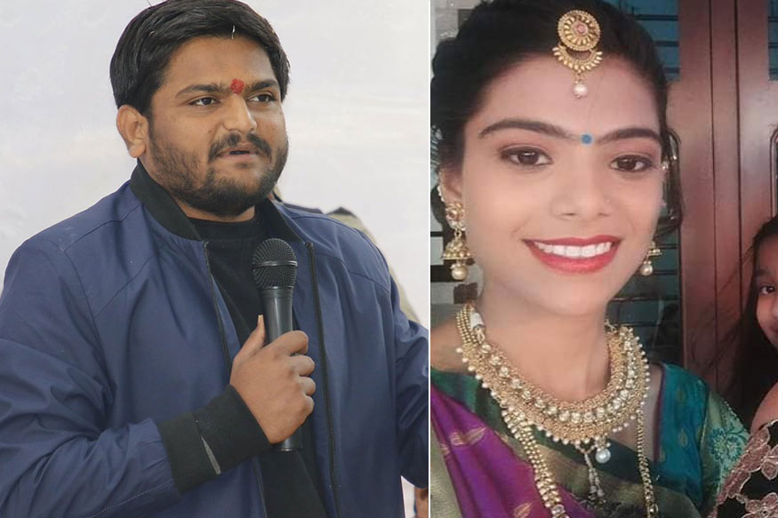 હાર્દિક પટેલના પિતા ભરત પટેલે ટાઇમ્સ ઓફ ઈન્ડિયા સાથે વાત કરતાં જણાવ્યું કે, હાર્દિક અને કિંજલ એક જ વિસ્તારમાં રહેતા હતા અને નાનપણથી જ એક-બીજાને ઓળખતા હતા. અમે અને કિંજલના પરિવારે લગ્ન 27 જાન્યુઆરીએ આયોજિત કરવાનો નિર્ણય કર્યો છે. જોકે, હાર્દિકના પિતાએ કિંજલની જ્ઞાતિ વિશે સ્પષ્ટ કરતાં કહ્યું કે, આ આંતર-જ્ઞાતિ લગ્ન નથી. કિંજલ પરીખ પટેલ છે અને તે અમારા પાટીદાર સમાજની છે. હાર્દિક પટેલના પિતા ભરત પટેલે ટાઇમ્સ ઓફ ઈન્ડિયા સાથે વાત કરતાં જણાવ્યું કે, હાર્દિક અને કિંજલ એક જ વિસ્તારમાં રહેતા હતા અને નાનપણથી જ એક-બીજાને ઓળખતા હતા. અમે અને કિંજલના પરિવારે લગ્ન 27 જાન્યુઆરીએ આયોજિત કરવાનો નિર્ણય કર્યો છે. જોકે, હાર્દિકના પિતાએ કિંજલની જ્ઞાતિ વિશે સ્પષ્ટ કરતાં કહ્યું કે, આ આંતર-જ્ઞાતિ લગ્ન નથી. કિંજલ પરીખ પટેલ છે અને તે અમારા પાટીદાર સમાજની છે.