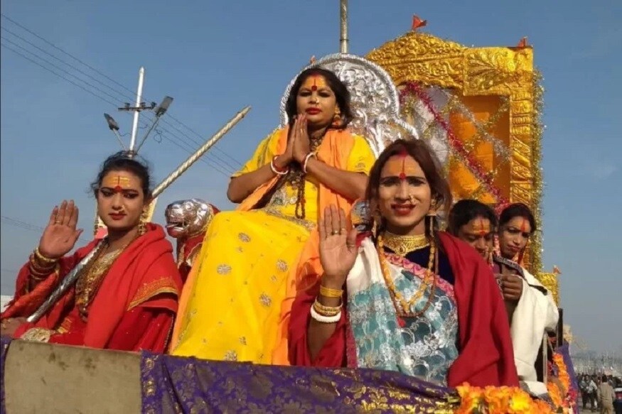 આ અનુસાર, કિન્નર અખાડા, જૂના અખાડા સાથે-સાથે રહેશે અને બીજાની પરંપરા, અનુષ્ઠાનમાં સામેલ થશે. કિન્નર અખાડાની આચાર્ય મહામંડલેશ્વર સ્વામી લક્ષ્મી નારાયણ ત્રિપાઠીએ બે વાક્ય કહ્યા હતા કે, કિન્નર અખાડો બનેલો રહેશે. સાથે આચાર્ય સહિત તમામ મહામંડલેશ્વર પોત-પોતાાન પદ પર પૂર્વની જેમ જ રહેશે. આ અનુસાર, કિન્નર અખાડા, જૂના અખાડા સાથે-સાથે રહેશે અને બીજાની પરંપરા, અનુષ્ઠાનમાં સામેલ થશે. કિન્નર અખાડાની આચાર્ય મહામંડલેશ્વર સ્વામી લક્ષ્મી નારાયણ ત્રિપાઠીએ બે વાક્ય કહ્યા હતા કે, કિન્નર અખાડો બનેલો રહેશે. સાથે આચાર્ય સહિત તમામ મહામંડલેશ્વર પોત-પોતાાન પદ પર પૂર્વની જેમ જ રહેશે.