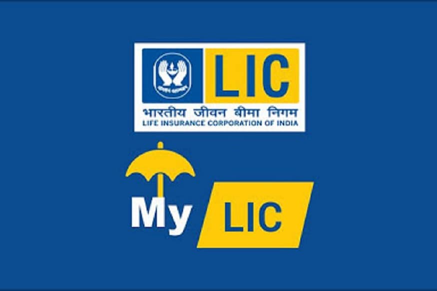 ભારતીય જીવન વીમા નિગર એટલે કે LIC પોતાના ગ્રાહકોને SMS મોકલી રહી છે. 1 માર્ચ 2019થી LIC ડિજિટલ થઇ રહ્યું છે. અને હવે તમને તમારા પોલીસીથી જોડાયેલી તમામ જાણકારી SMS દ્વારા જ મળશે. જેમાં પોલીસનું એરિયસ અને રિમાઇન્ડર એસએમએસ દ્વારા જણાવાશે. જો તમને હજી સુધી LIC થી આવો કોઇ મેસેજ નથી મળ્યો. તો બની શકે કે તમારો નંબર LIC સાથે રજિસ્ટર નથી. કે પછી તમે તમારો નંબર અપટેડ નથી કર્યો. આવી સ્થિતિમાં તમારો મોબાઇલ નંબર રજિસ્ટર કરવો સલાહભર્યો રહેશે. ભારતીય જીવન વીમા નિગર એટલે કે LIC પોતાના ગ્રાહકોને SMS મોકલી રહી છે. 1 માર્ચ 2019થી LIC ડિજિટલ થઇ રહ્યું છે. અને હવે તમને તમારા પોલીસીથી જોડાયેલી તમામ જાણકારી SMS દ્વારા જ મળશે. જેમાં પોલીસનું એરિયસ અને રિમાઇન્ડર એસએમએસ દ્વારા જણાવાશે. જો તમને હજી સુધી LIC થી આવો કોઇ મેસેજ નથી મળ્યો. તો બની શકે કે તમારો નંબર LIC સાથે રજિસ્ટર નથી. કે પછી તમે તમારો નંબર અપટેડ નથી કર્યો. આવી સ્થિતિમાં તમારો મોબાઇલ નંબર રજિસ્ટર કરવો સલાહભર્યો રહેશે.