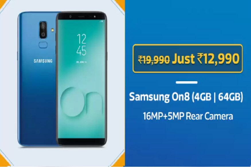 Samsung Galaxy On8- આ સ્માર્ટફોન પર 7,000 રૂપિયાનું ડિસ્કાઉન્ટ મળી રહ્યું છે, ત્યારબાદ તેને માત્ર 12,990 રૂપિયામાં ઘરે મંગાવી શકો છો. ઉલ્લેખનીય છે કે તમે આ સ્માર્ટફોનને પણ મહિનામાં માત્ર 2,165 રૂપિયા ઈએમઆઈ આપીને ખરીદી શકો છો. Samsung Galaxy On8- આ સ્માર્ટફોન પર 7,000 રૂપિયાનું ડિસ્કાઉન્ટ મળી રહ્યું છે, ત્યારબાદ તેને માત્ર 12,990 રૂપિયામાં ઘરે મંગાવી શકો છો. ઉલ્લેખનીય છે કે તમે આ સ્માર્ટફોનને પણ મહિનામાં માત્ર 2,165 રૂપિયા ઈએમઆઈ આપીને ખરીદી શકો છો.