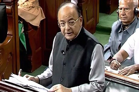 Budget 2019: મધ્યમ વર્ગના લોકોને મળી શકે છે આવી મોટી ભેટ Budget 2019: મધ્યમ વર્ગના લોકોને મળી શકે છે આવી મોટી ભેટ