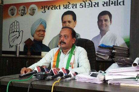 'ગૃહમંત્રી અમિત શાહનો વૃક્ષારોપણ કાર્યક્રમ માત્ર ફોટોશેશન છે' 'ગૃહમંત્રી અમિત શાહનો વૃક્ષારોપણ કાર્યક્રમ માત્ર ફોટોશેશન છે'